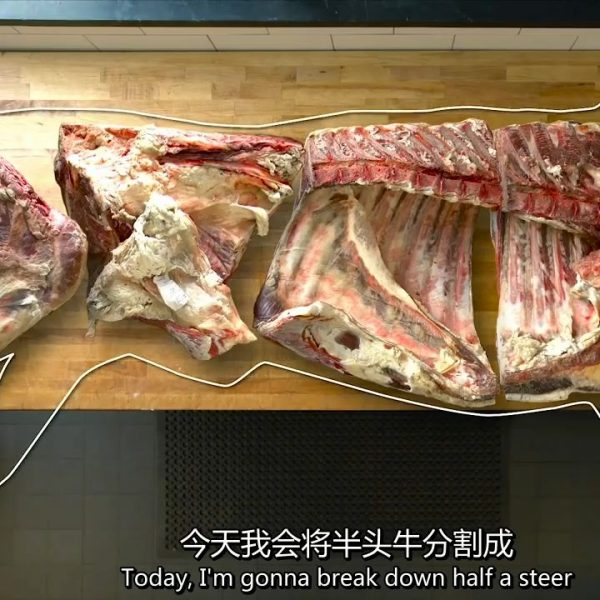 牛肉類
